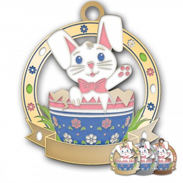 Arany érem húsvéti nyuszi