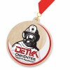 Wooden medal G73